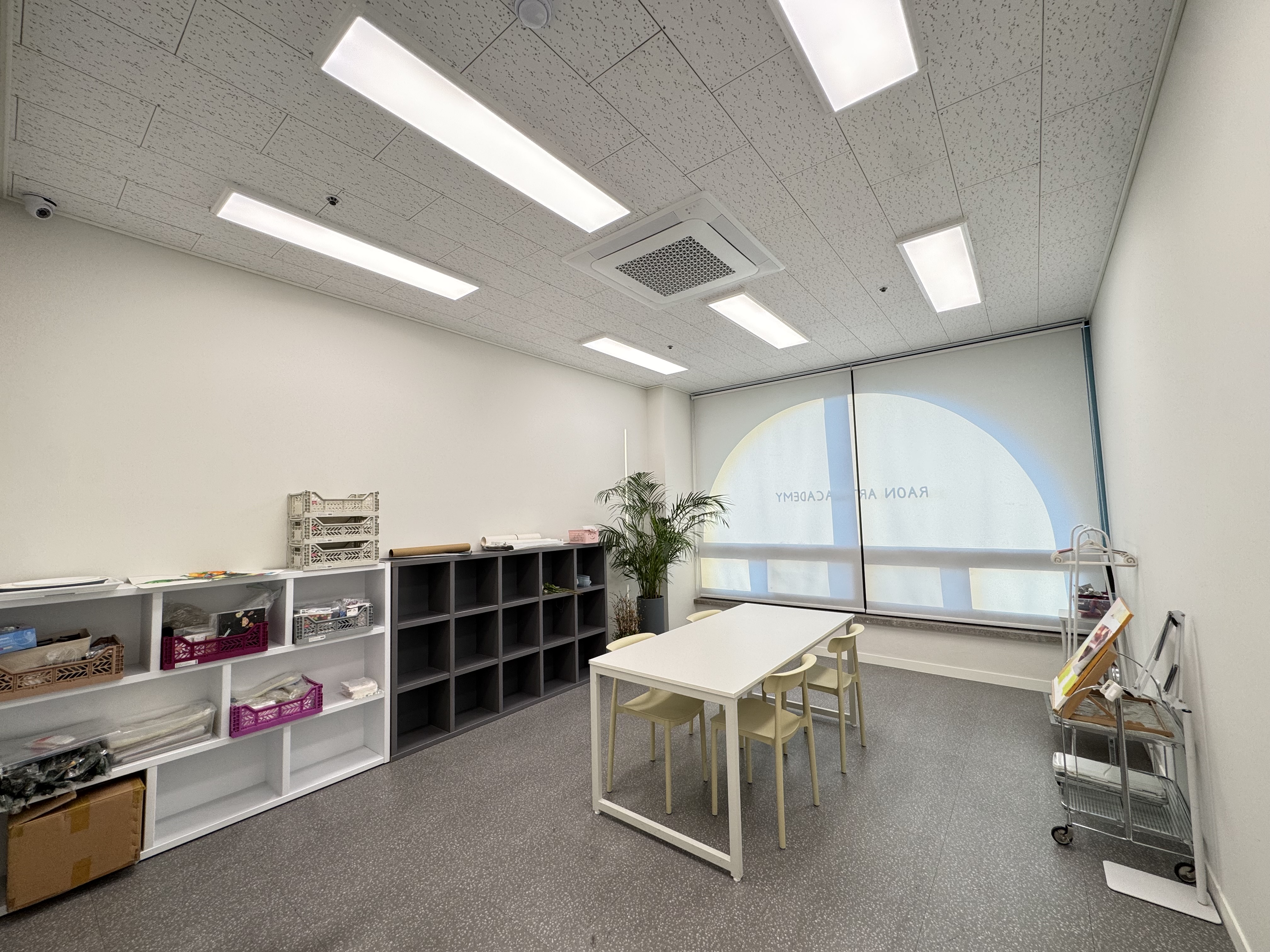 관저라온미술학원 소강의실 소수 정원 미술 교육